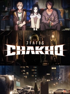 7 Fates: Chakho