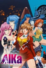 Agent Aika OVA