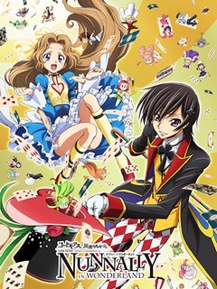 Code Geass: Lelouche of the Rebelliona - Nunnally in Wonderland - OVA