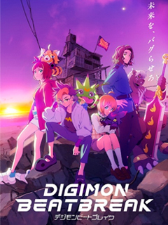Digimon Beatbreak