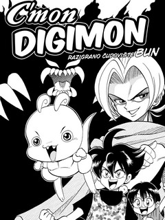 C'mon Digimon: The Capering Monster BUN