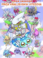 Mini Digimon: The Story of the Royal Knights