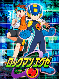 Rockman EXE