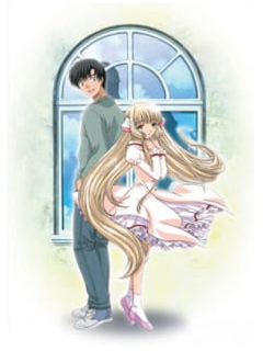 Chobits