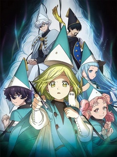 Witch Hat Atelier